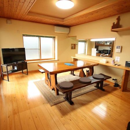 Aso - House / Vacation Stay 79474 Extérieur photo