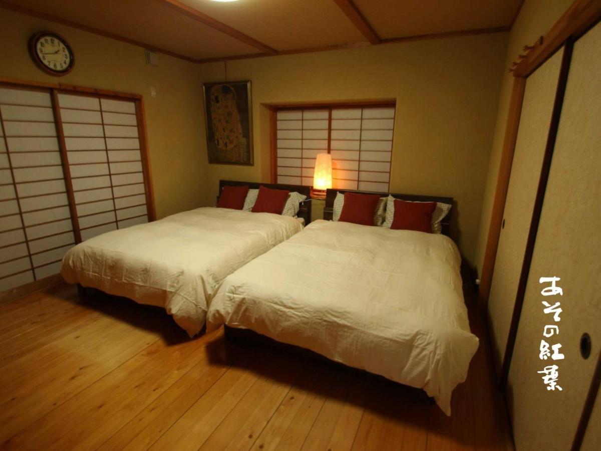 Aso - House / Vacation Stay 79474 Extérieur photo